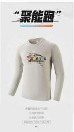 Picture of Burberry T Shirt Long _SKUBurberryM-4XL11Lr5549919